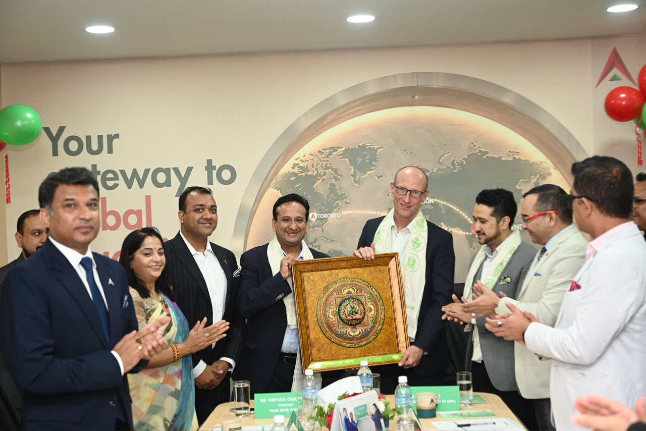 नबिल बैंकको शिक्षा केन्द्र उद्घाटन कार्यक्रममा मनोज ज्ञवालीसहित अतिथिहरू