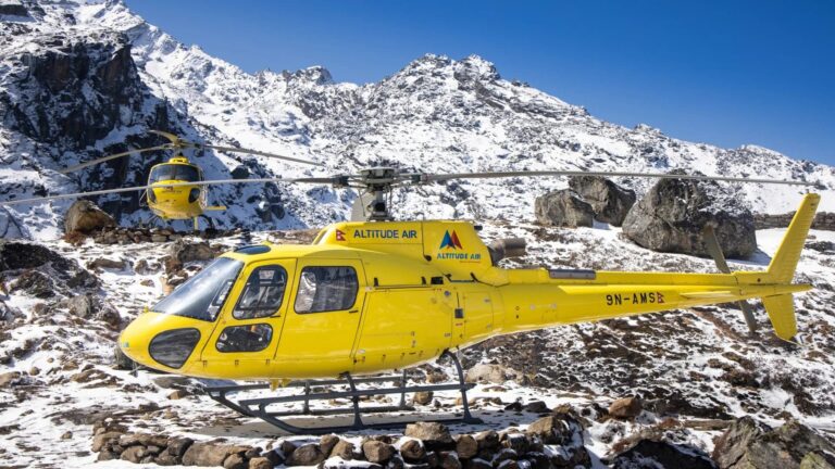 Altitude Air हेलिकप्टर