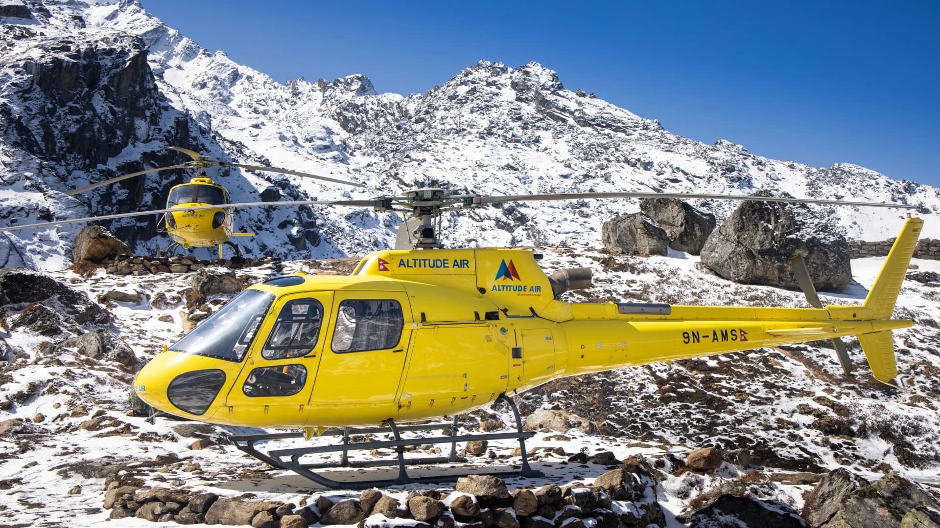 Altitude Air हेलिकप्टर
